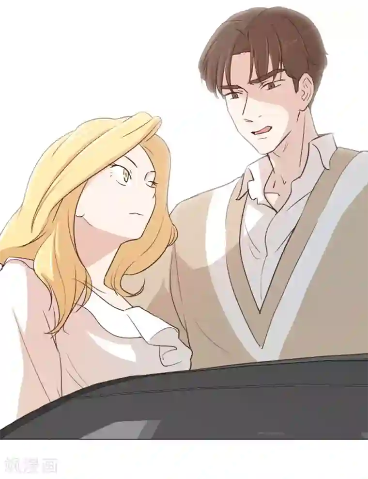 一起打扫吧，怎么样？第34话 你俩看起来并不简单1