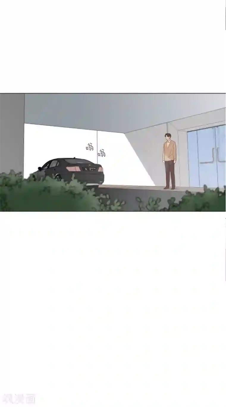 一起打扫吧，怎么样？第34话 你俩看起来并不简单1