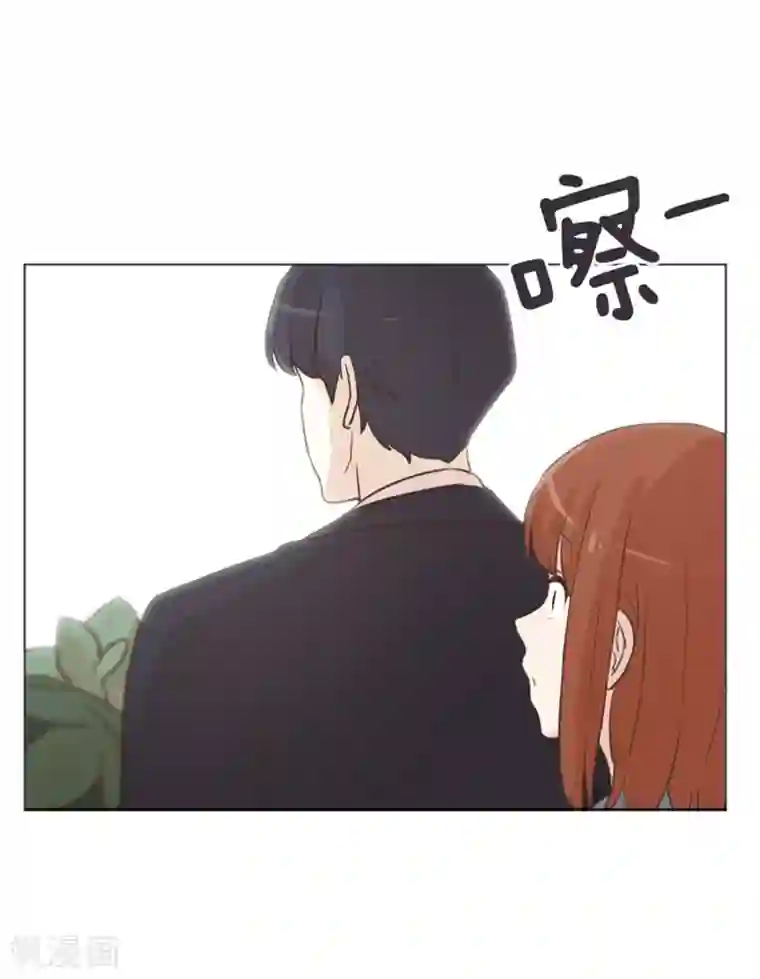 一起打扫吧，怎么样？第34话 你俩看起来并不简单1