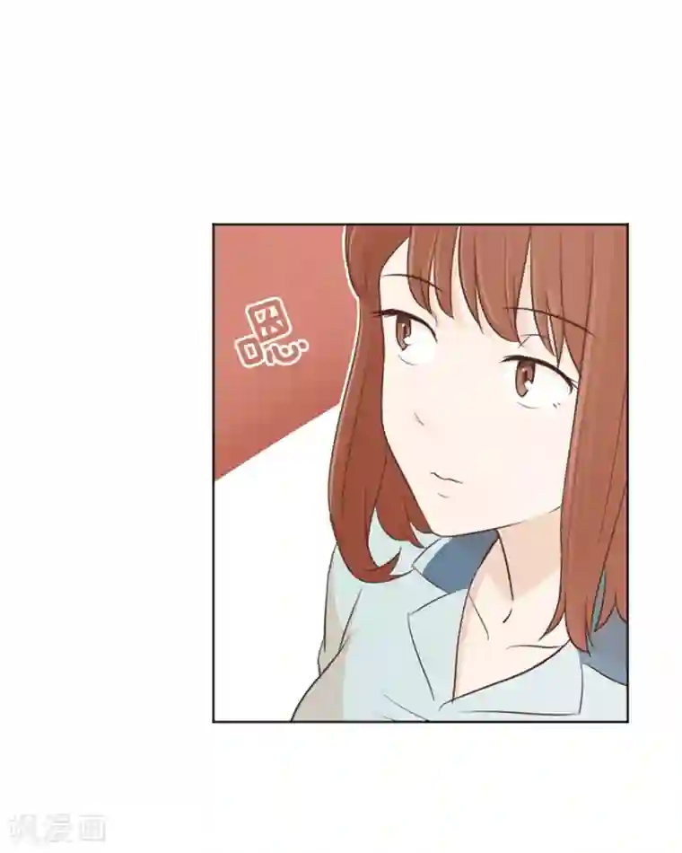 一起打扫吧，怎么样？第35话 你俩看起来并不简单2