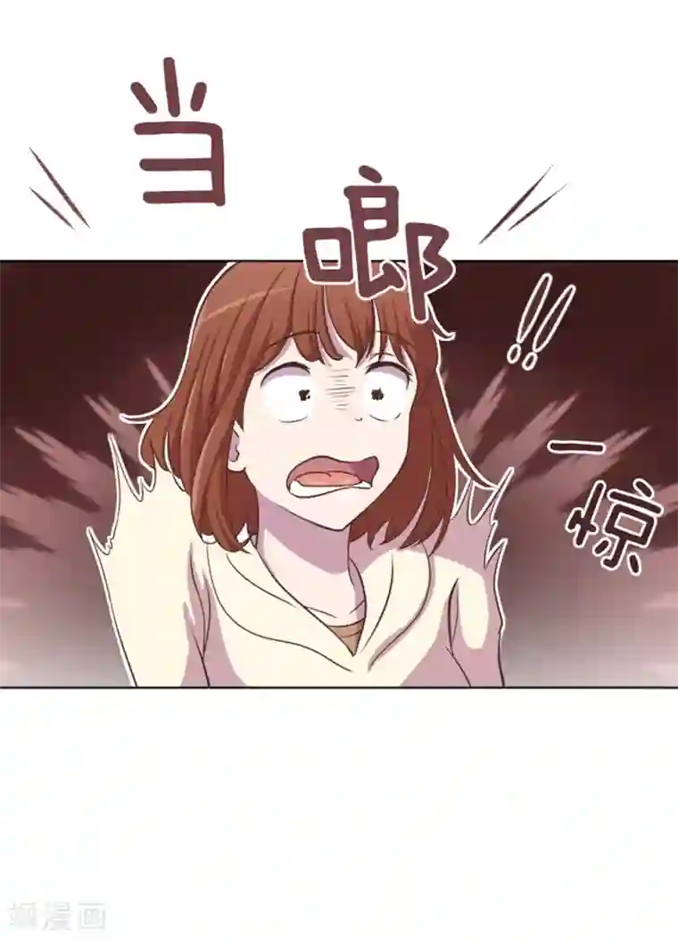 一起打扫吧，怎么样？第36话 记忆与惩罚1