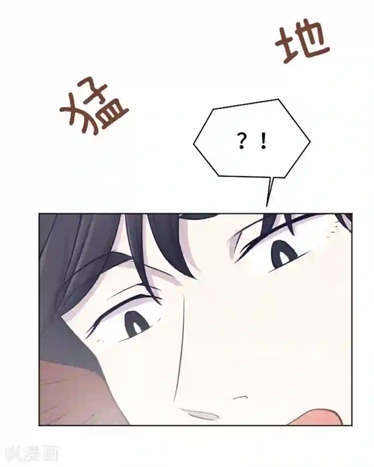 一起打扫吧，怎么样？第37话 记忆与惩罚