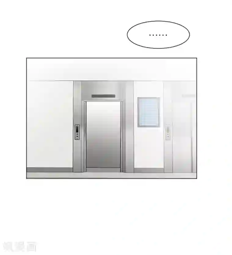 一起打扫吧，怎么样？第38话 奇怪的某人1