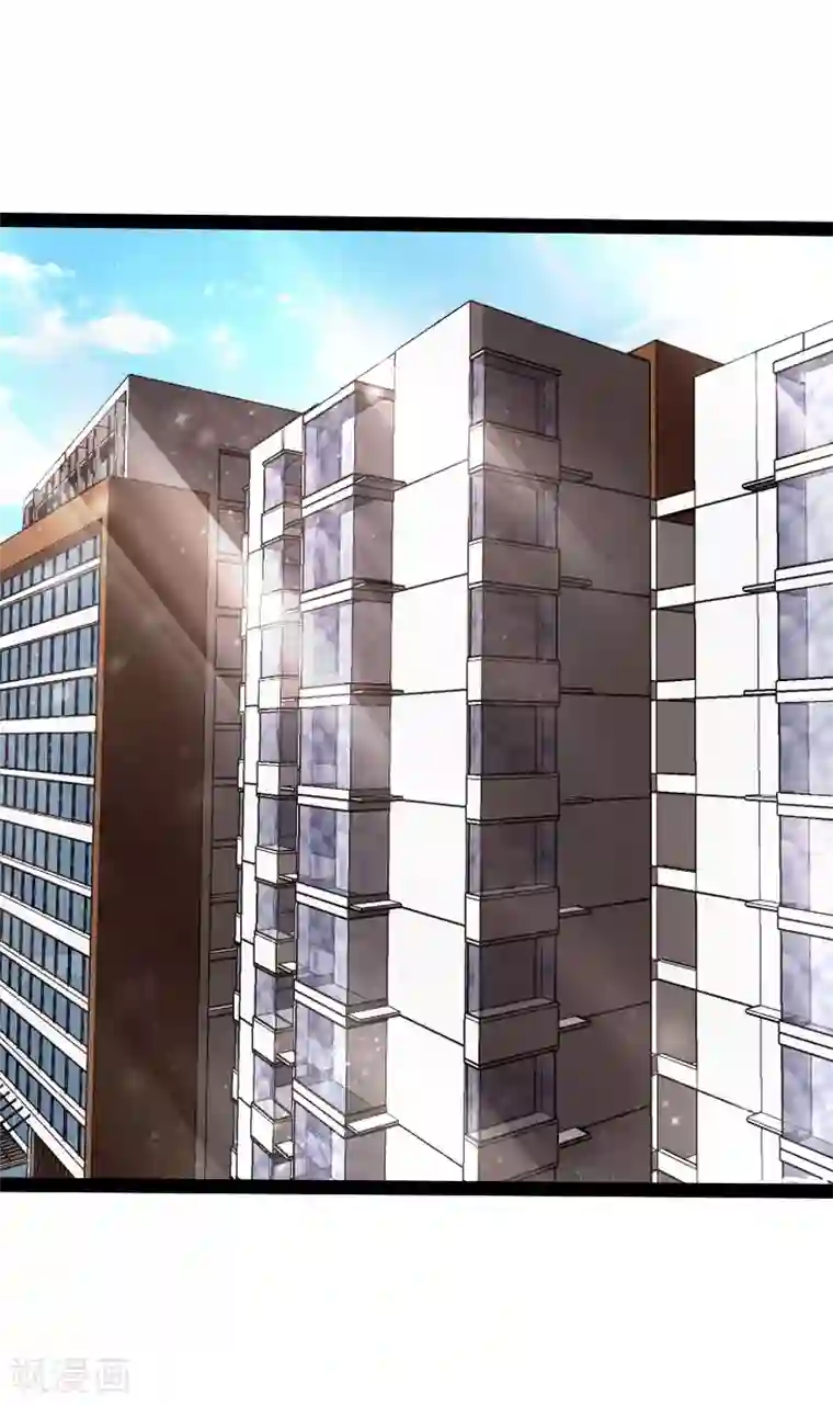 绝品邪少第103话 天生一对