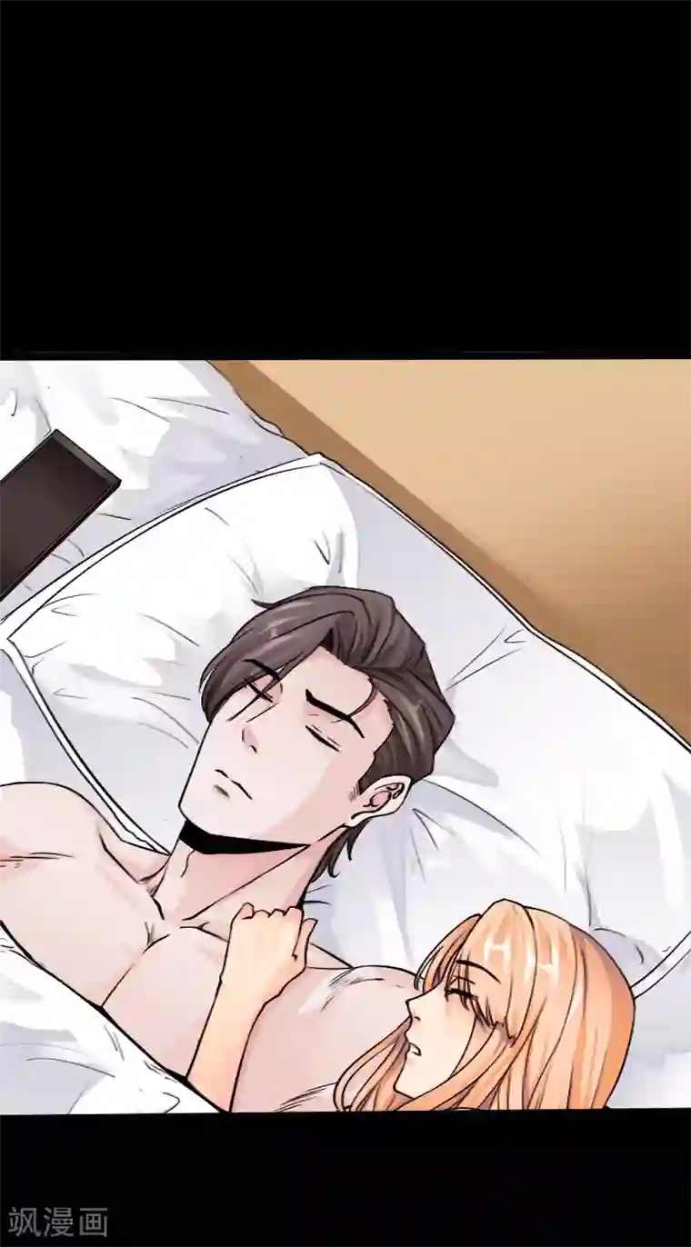 绝品邪少第105话 愈战愈烈