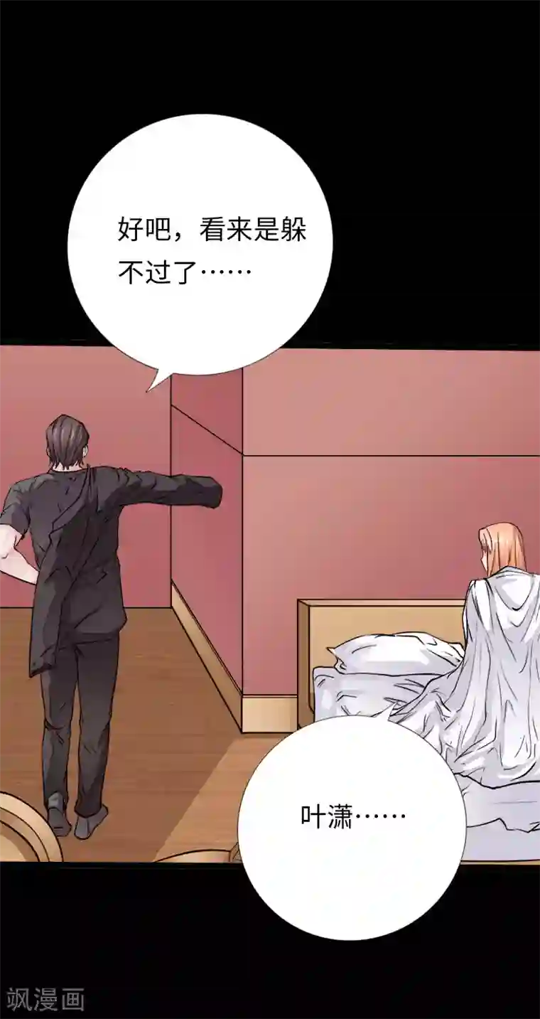 绝品邪少第105话 愈战愈烈