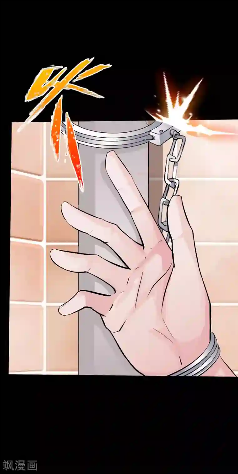 绝品邪少第105话 愈战愈烈