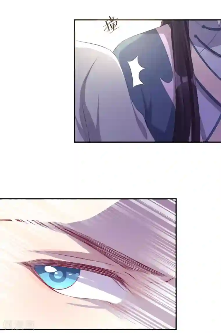 龙王妃子不好当第116话 她身边有别的男人