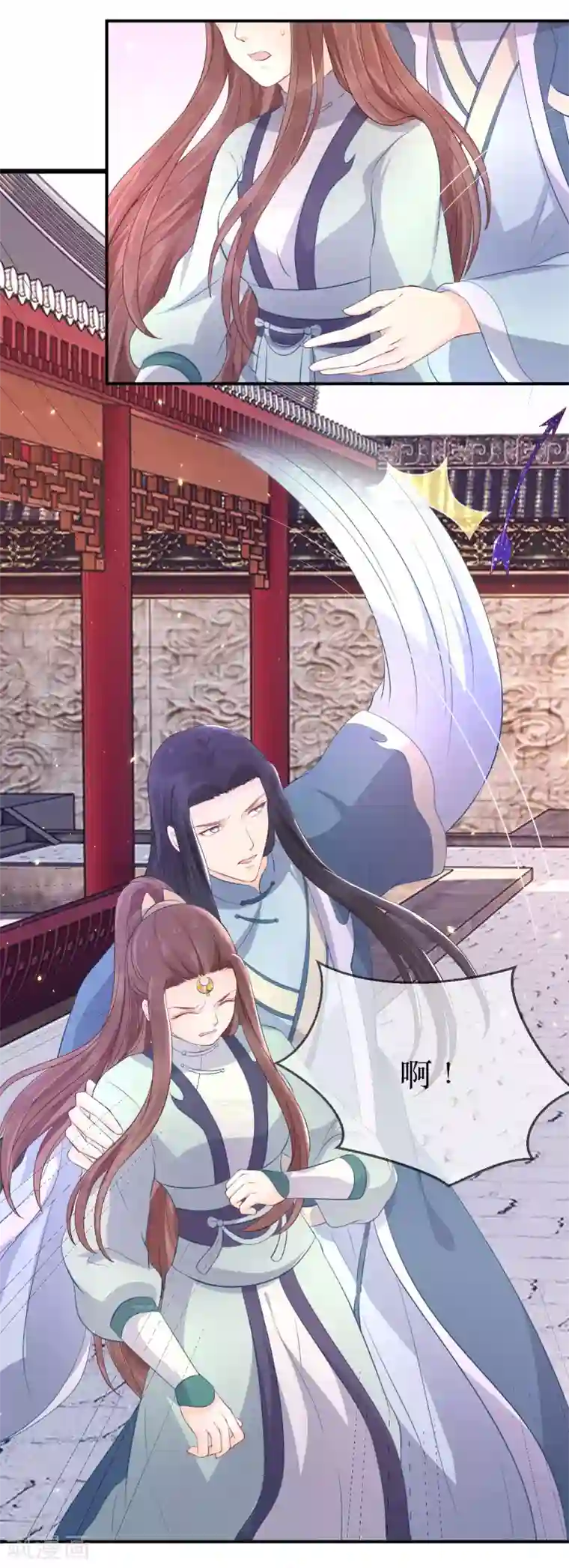 龙王妃子不好当第116话 她身边有别的男人