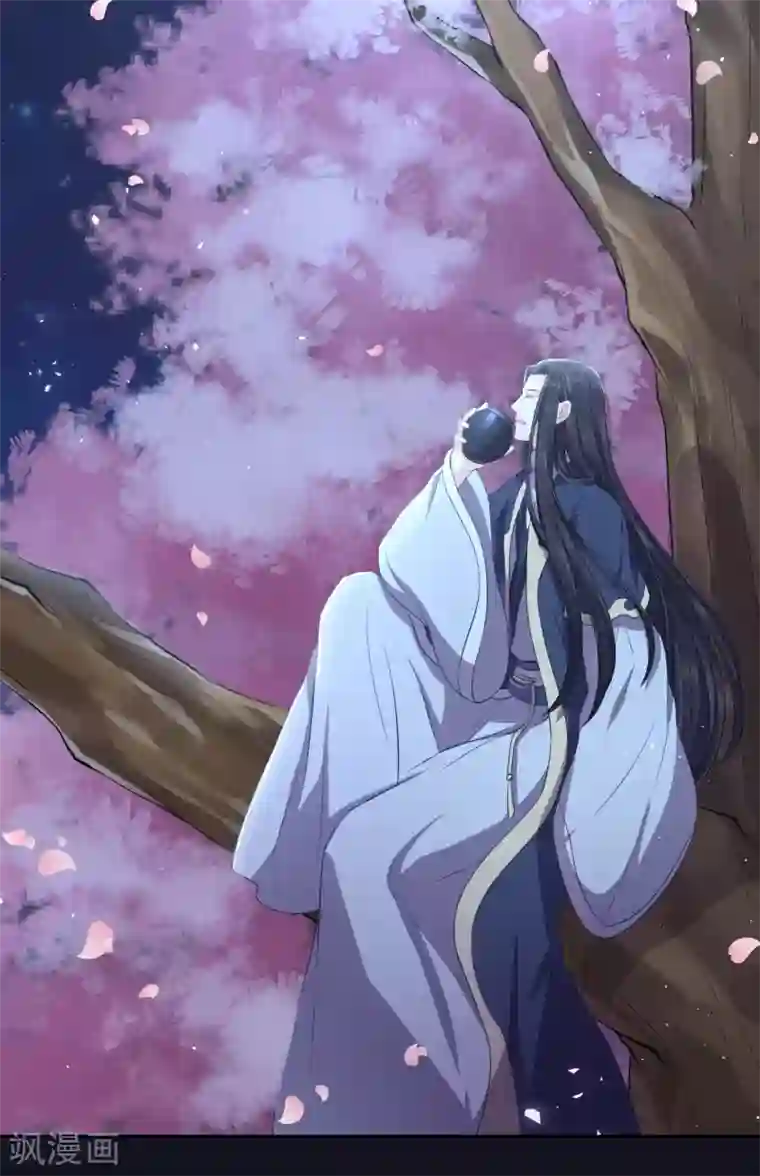 龙王妃子不好当第116话 她身边有别的男人