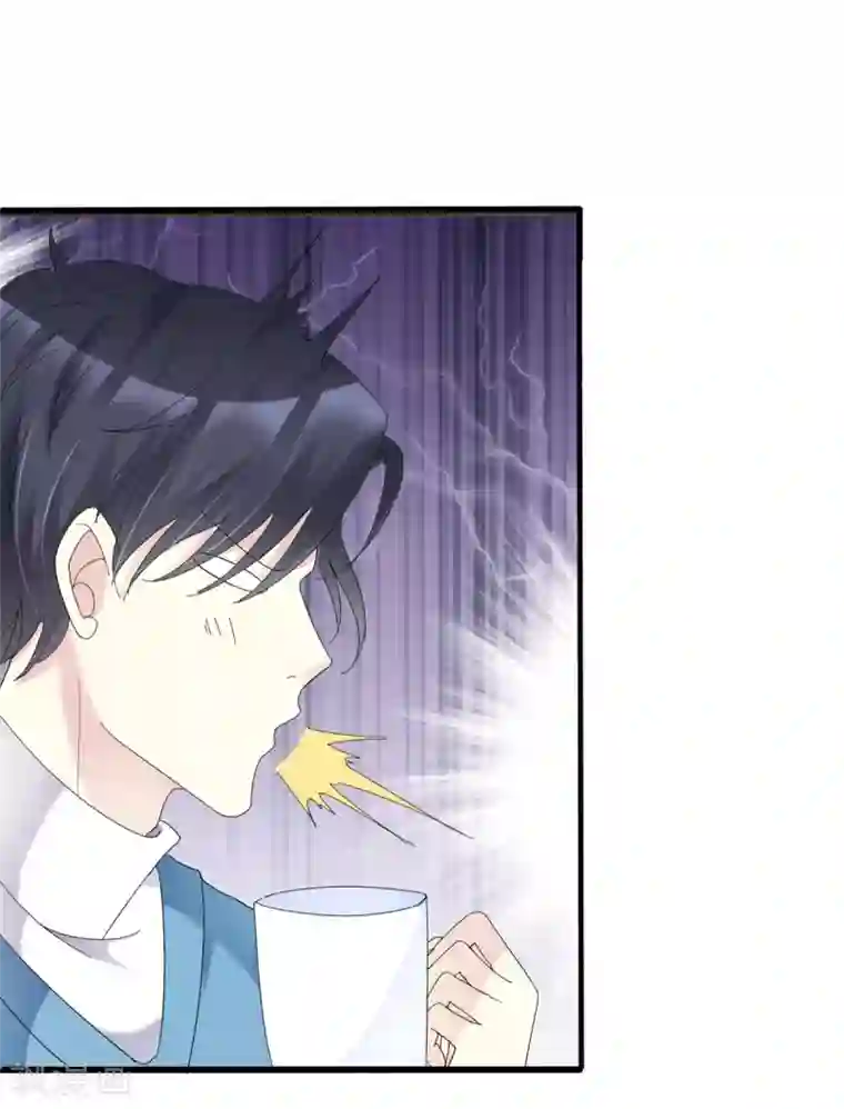 小姐姐不是你想的那样第29话 休想抢我女神！