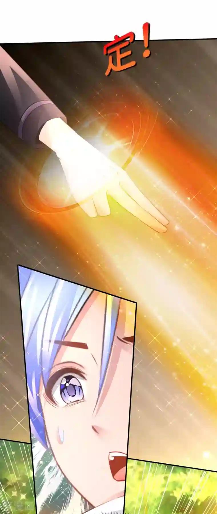 风水天师在都市第150话 摸金校尉