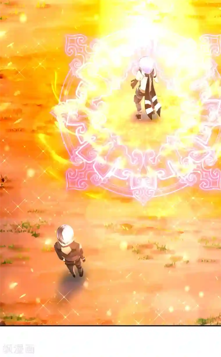 风水天师在都市第150话 摸金校尉