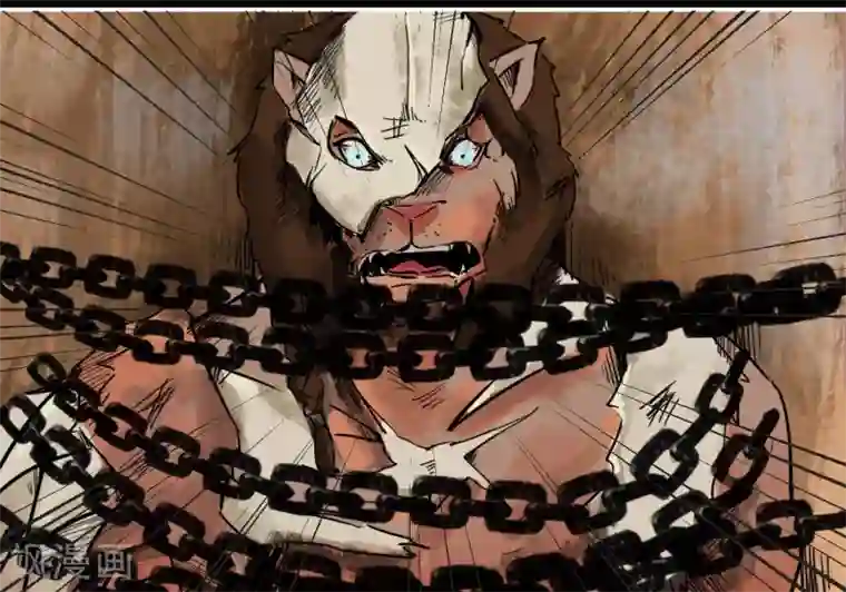 蒸汽世界2：进化回响番外6 猎场上的暗影2