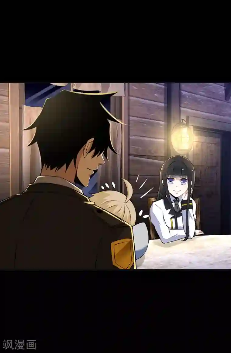 末世为王第187话 吃人的恶魔