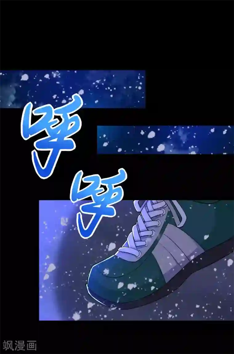 末世为王第189话 我欠你的