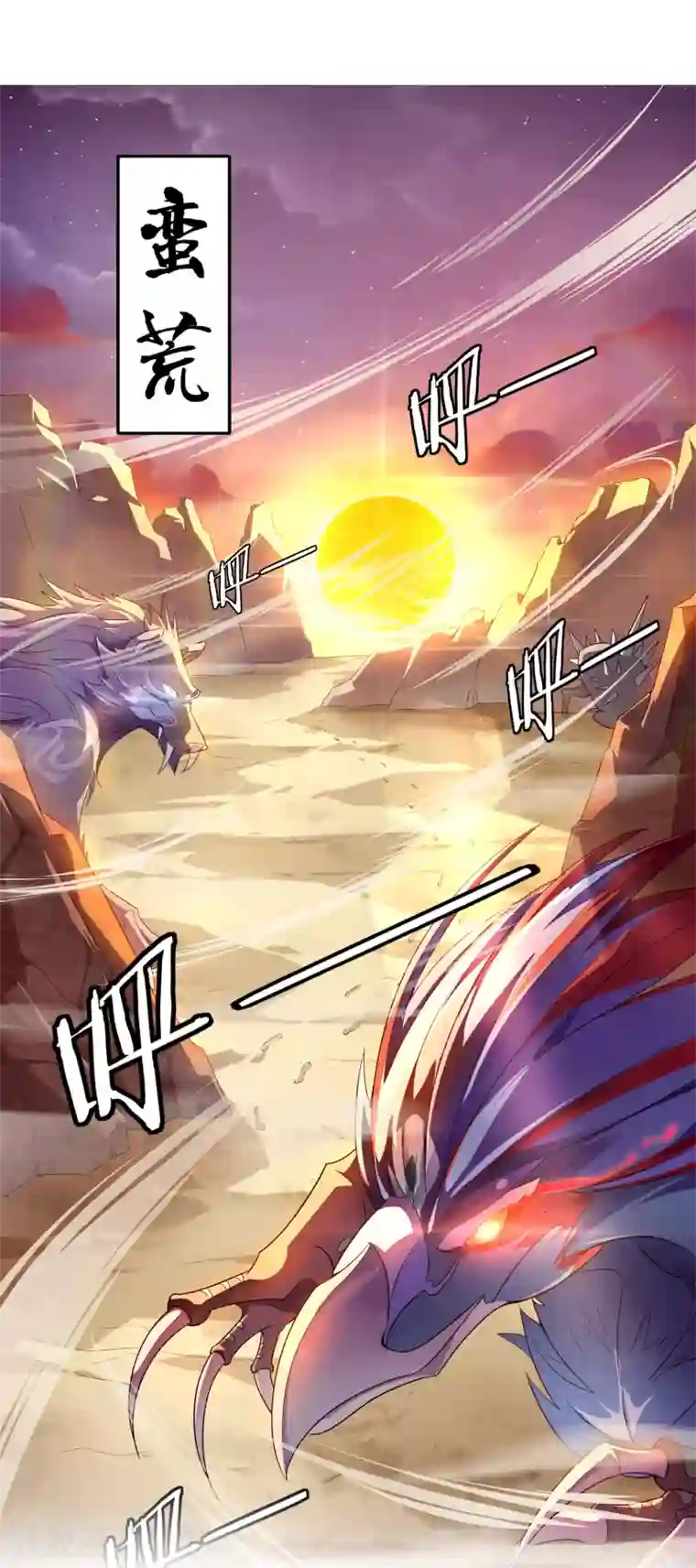 一分钟读懂一部漫画第17话