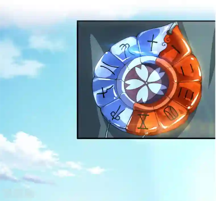 一分钟读懂一部漫画第17话