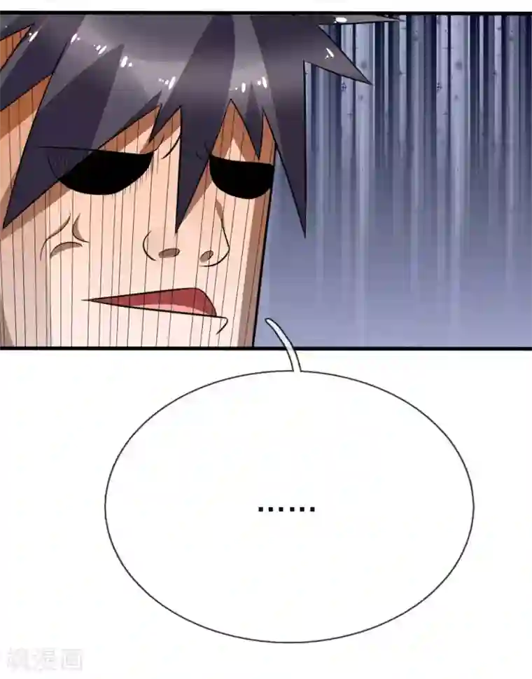 绝世兵王第91话