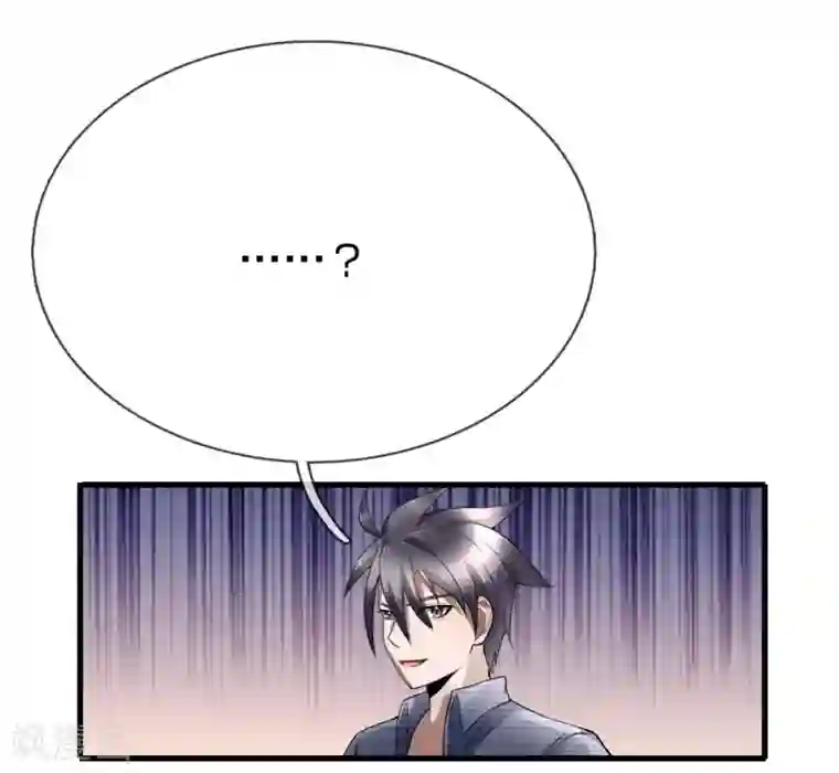 绝世兵王第92话