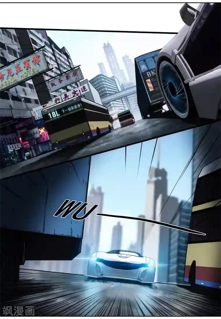 倾听者 Listener第5章4 欢迎来到音脑