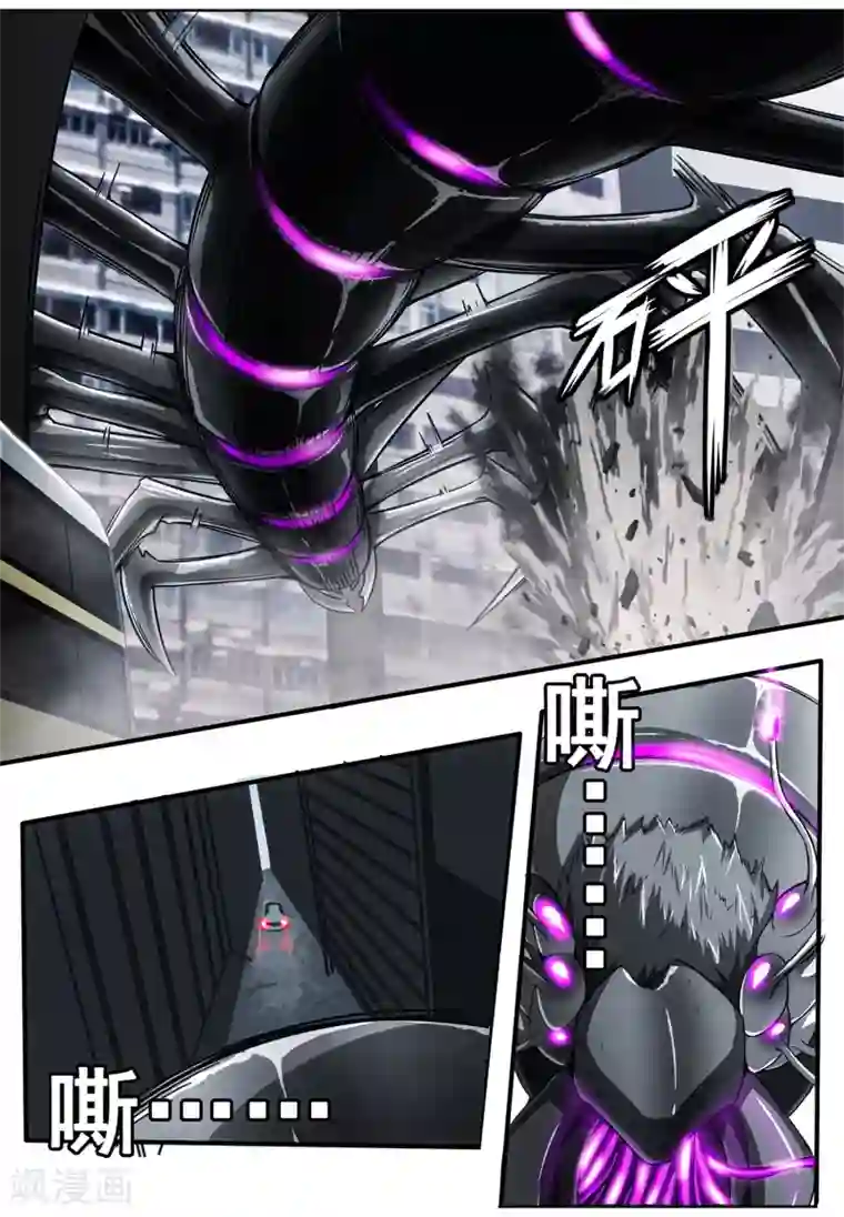 倾听者 Listener第5章4 欢迎来到音脑