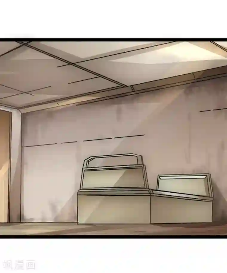 末世苍狼第5话 优米登场