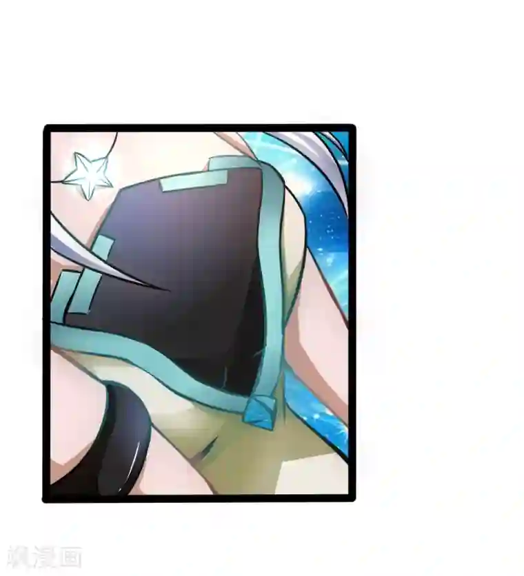 末世苍狼第5话 优米登场