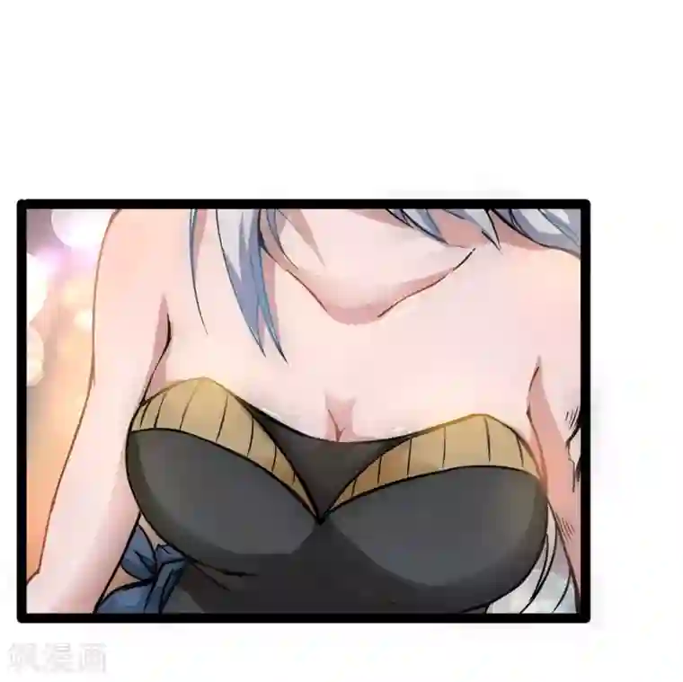 末世苍狼第5话 优米登场