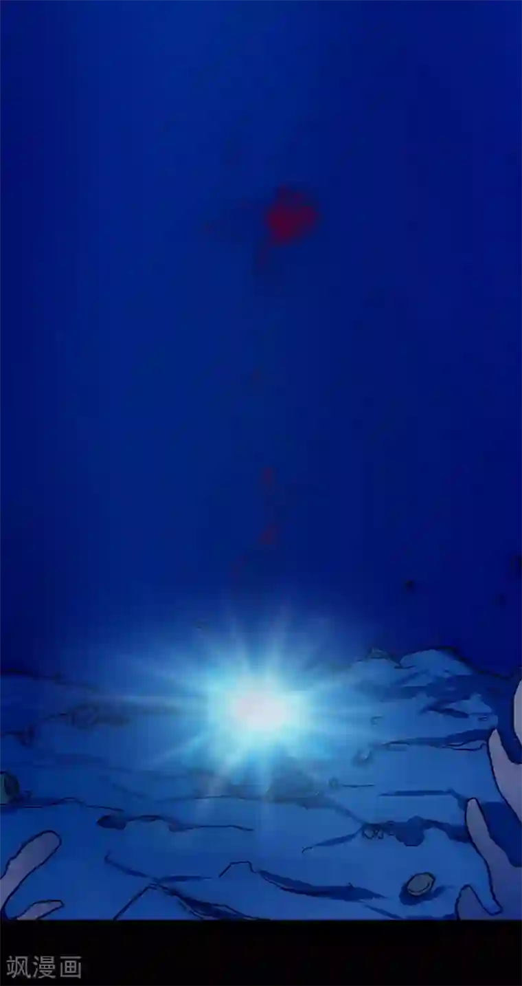 末世苍狼第6话 元素祖石