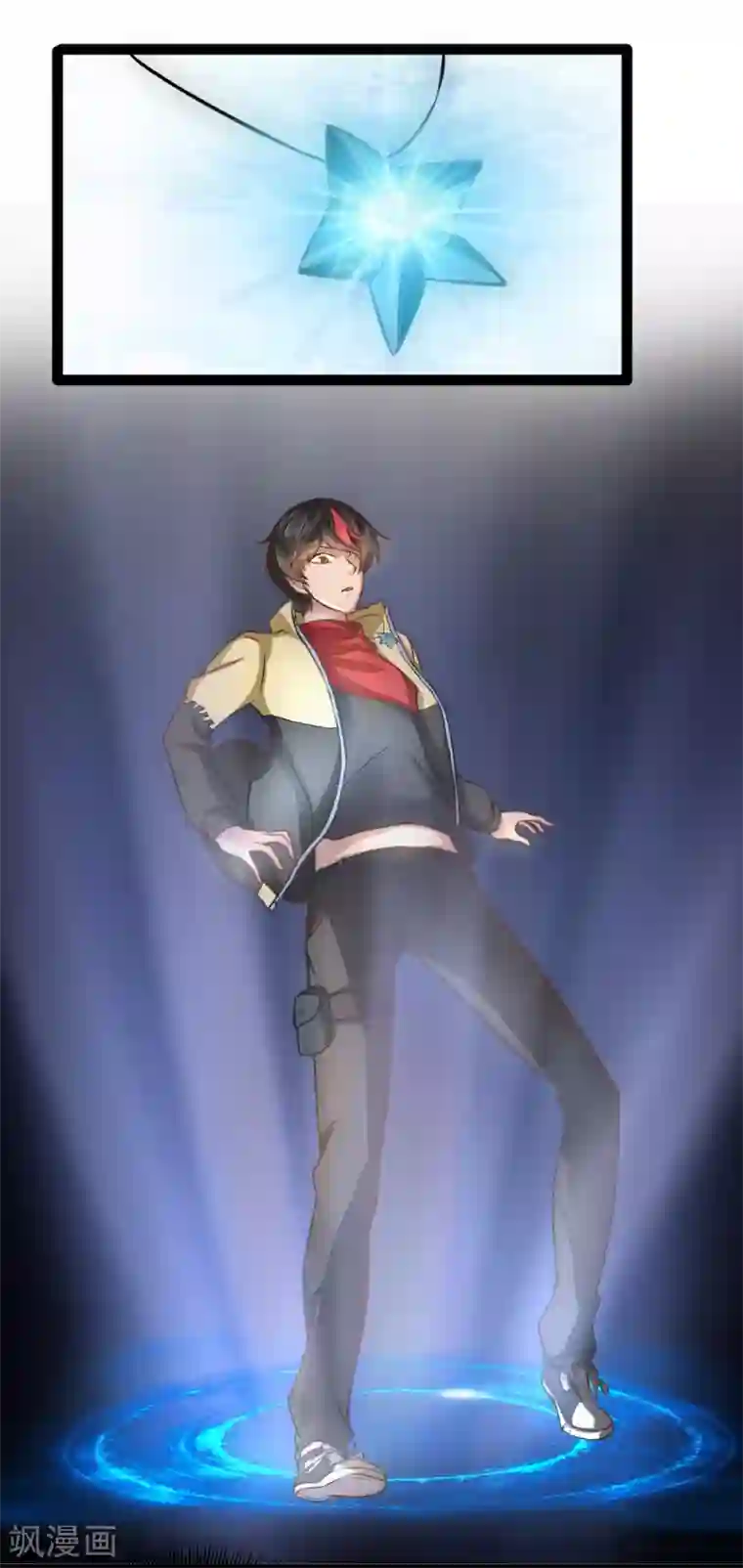 末世苍狼第6话 元素祖石