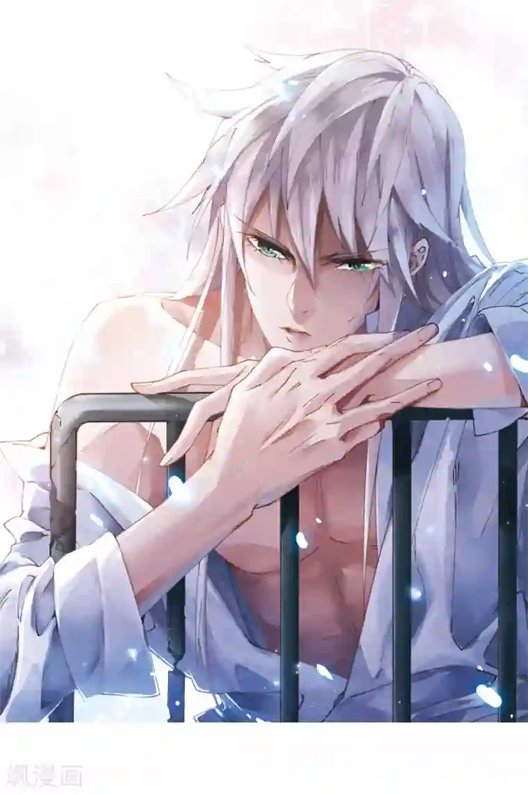 网游之近战法师第275话 又是你2