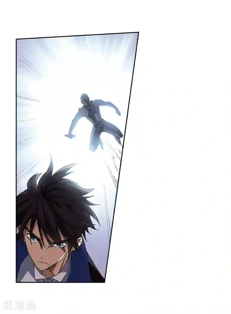 网游之近战法师第275话 又是你2