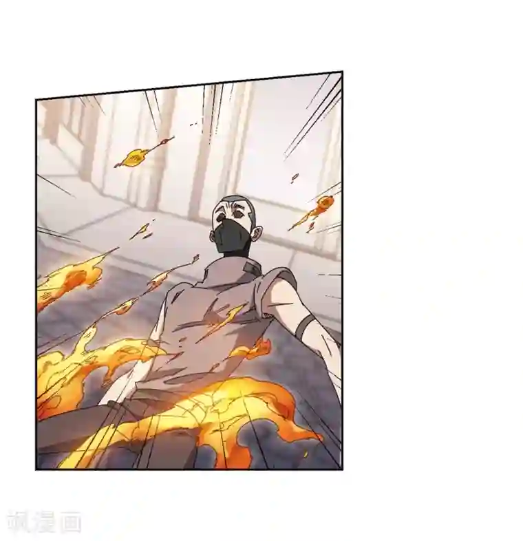 网游之近战法师第275话 又是你2