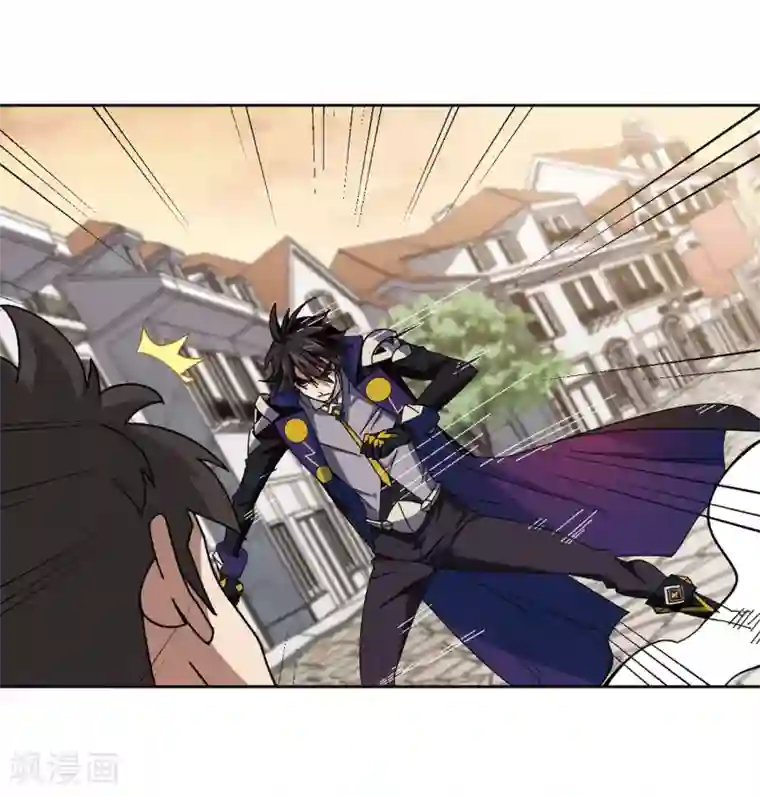 网游之近战法师第275话 又是你2