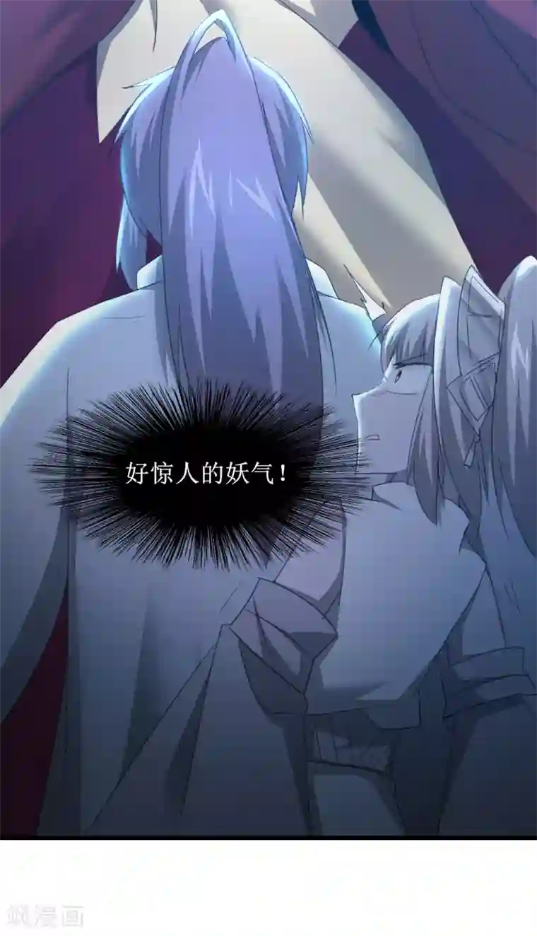 逆转仙途第99话 是赌徒啊