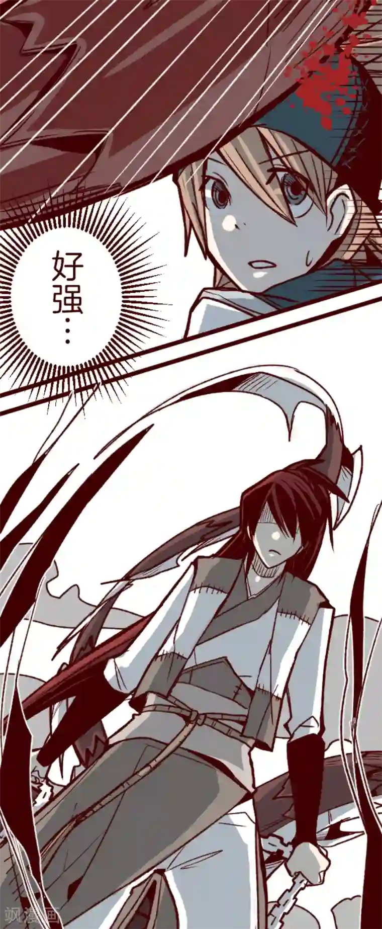 魔气来袭!第49话 朝的回忆3