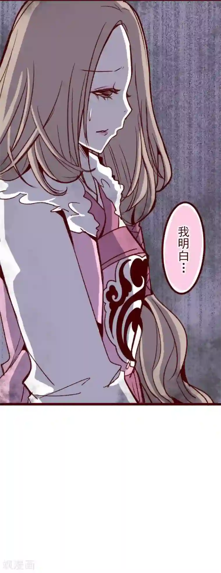 魔气来袭!第49话 朝的回忆3