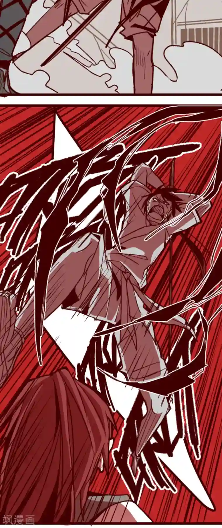 魔气来袭!第49话 朝的回忆3