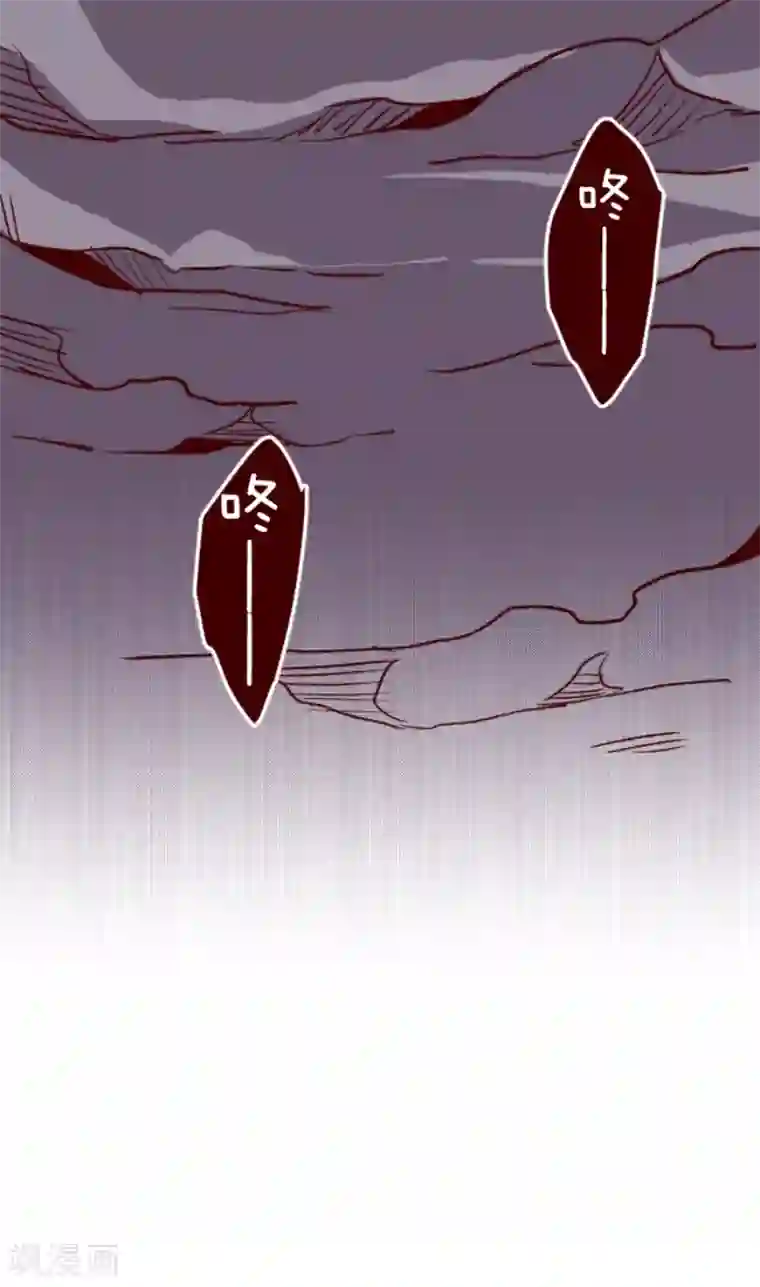 魔气来袭!第51话 朝的回忆5