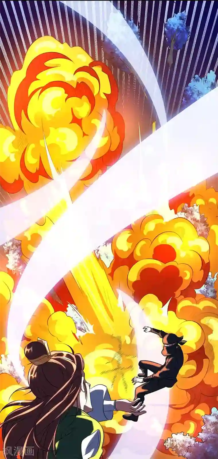 独步逍遥第127话 刮目相看