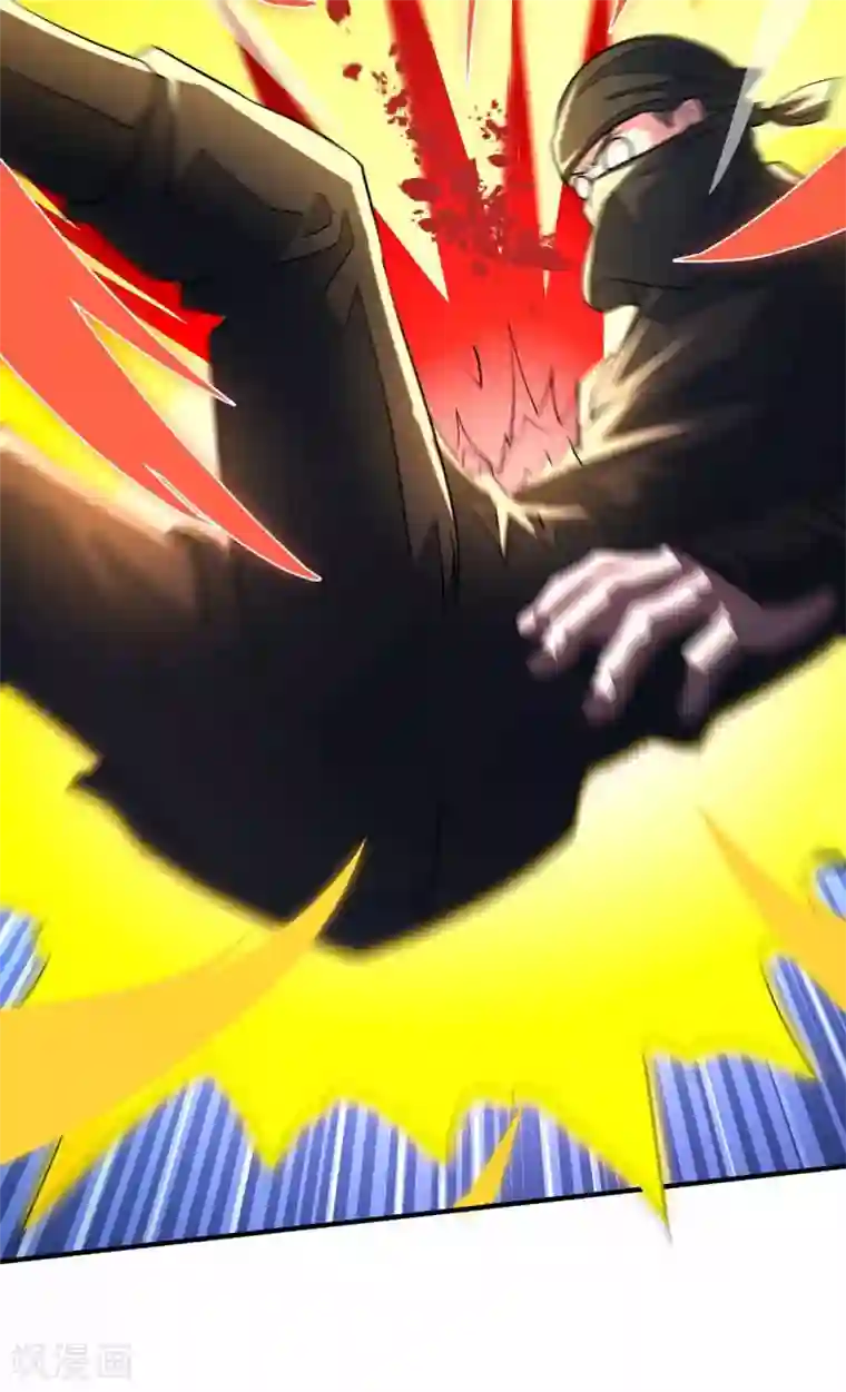 独步逍遥第128话 说话不算数