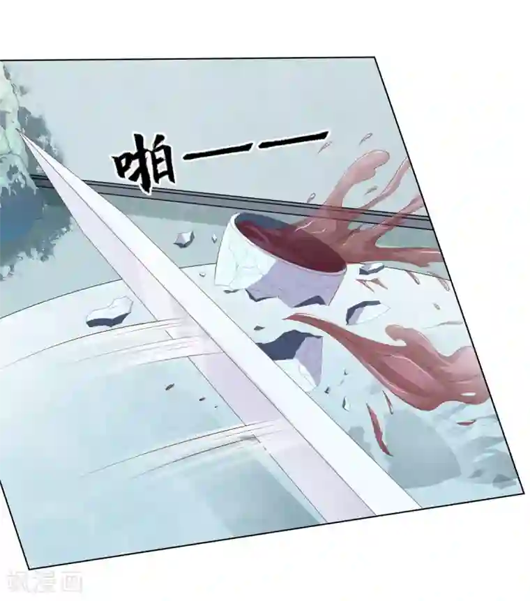 嫡女诸侯第2季59话 掖廷风波