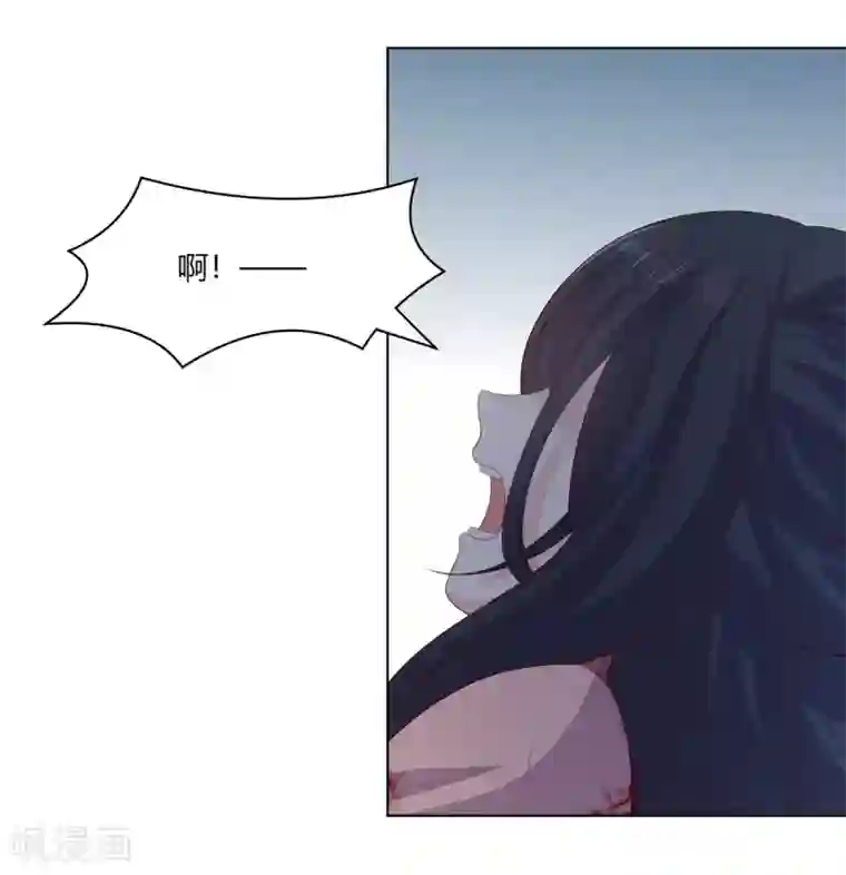 嫡女诸侯第2季60话 血衣为证