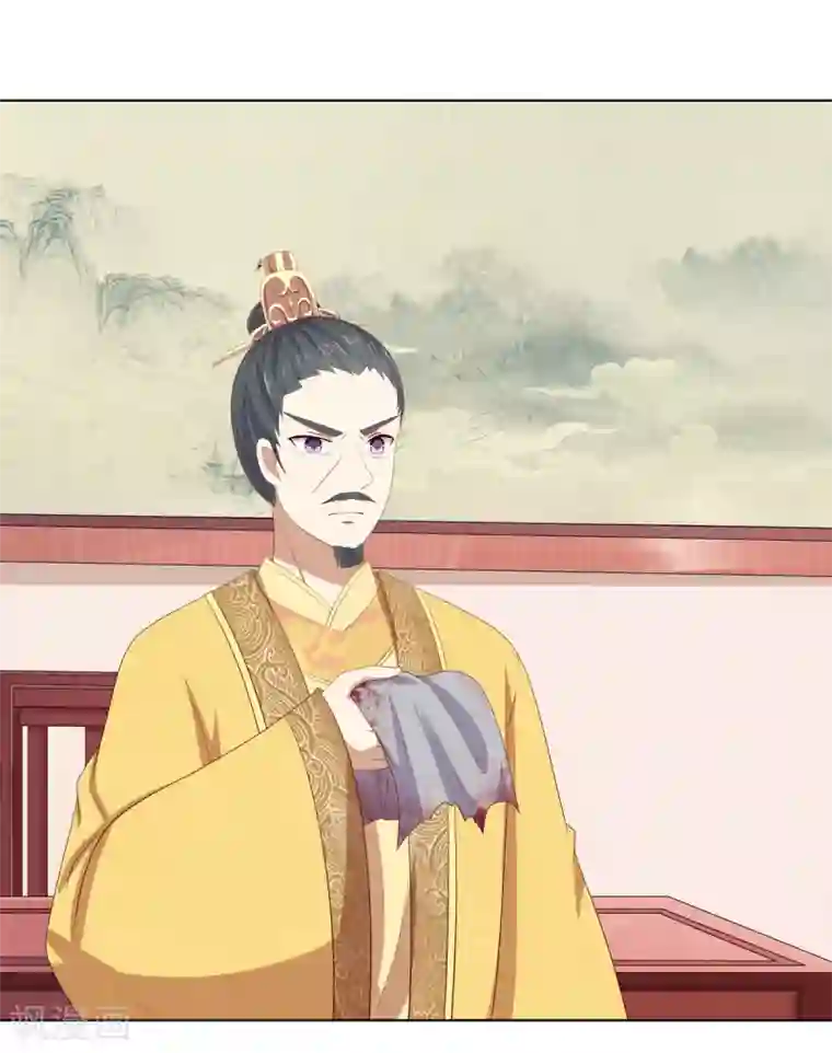 嫡女诸侯第2季61话 危机四伏