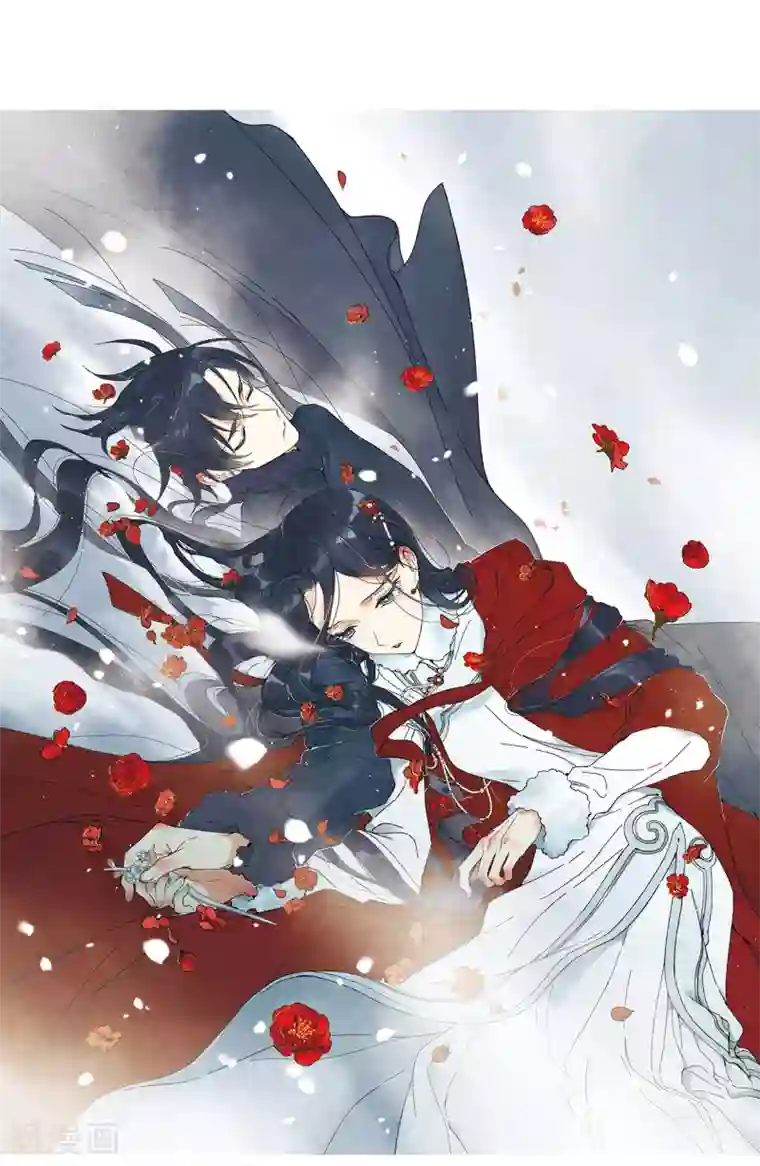 摩耶·人间玉第29话1 大错