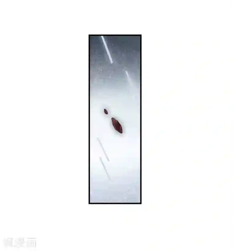 摩耶·人间玉第29话1 大错