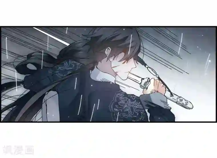 摩耶·人间玉第29话1 大错