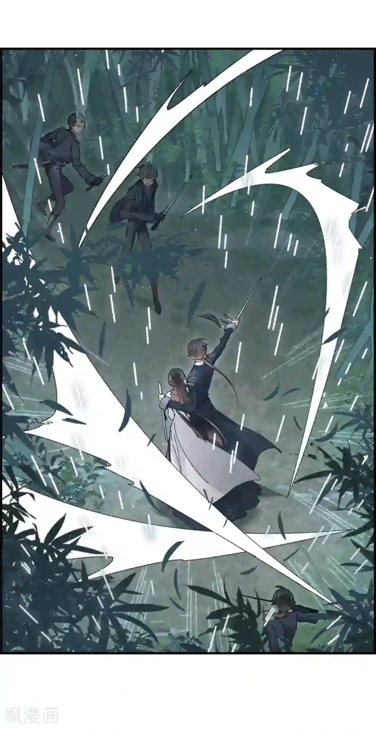 摩耶·人间玉第29话1 大错