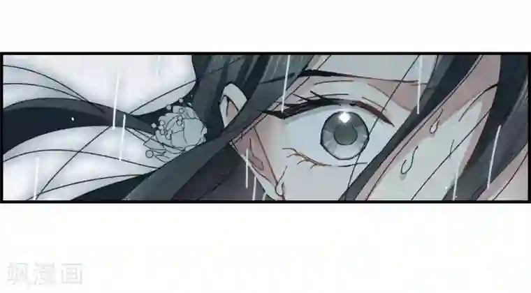 摩耶·人间玉第29话1 大错